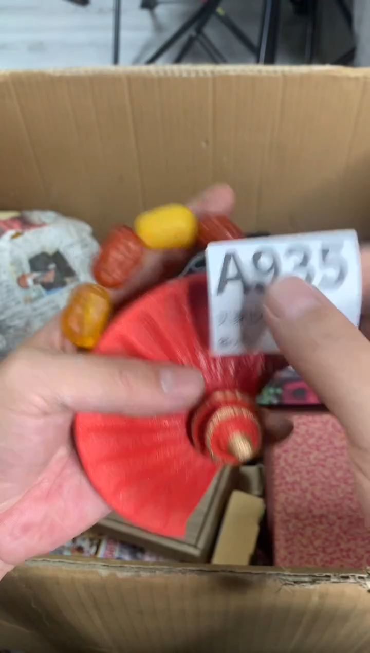 【闪购商品】瓷器瓷器瓷器瓷器