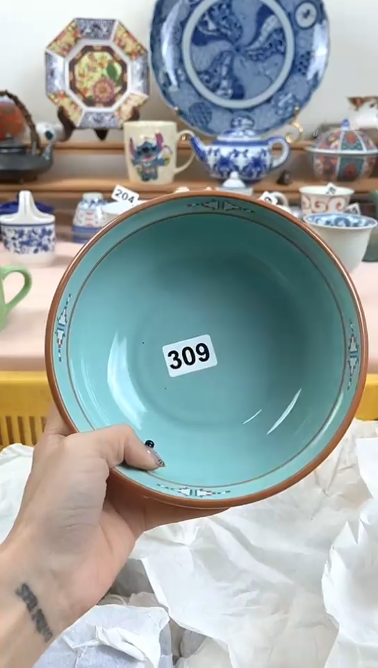 福**多全场满18元包邮309