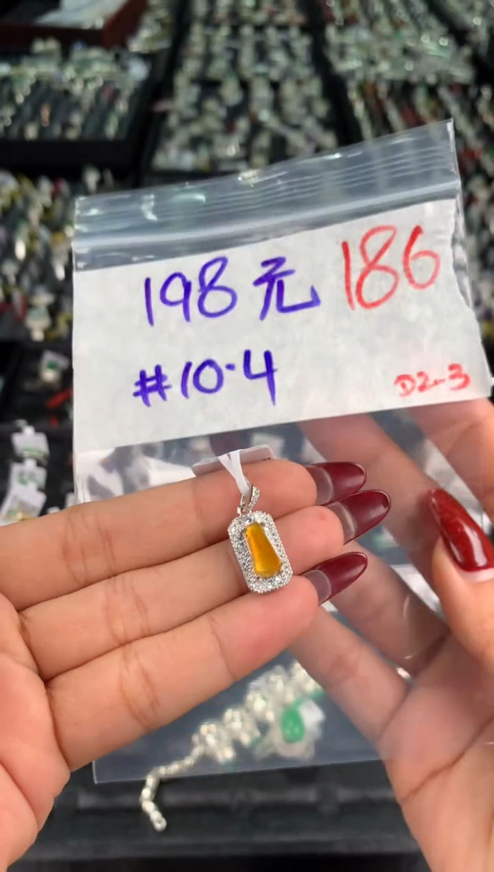 【闪购商品】定制翡翠银S925镶嵌毛货需精细抛光