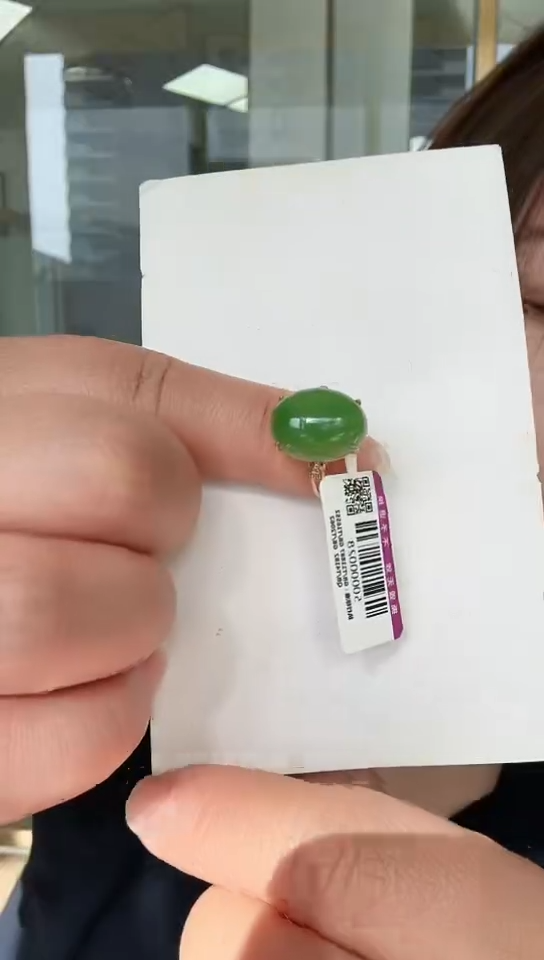 【闪购商品】和田玉戒指18K金镶嵌戒指