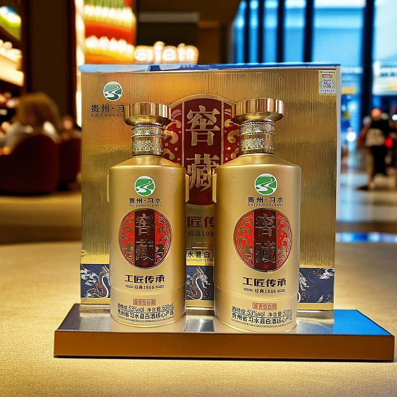 龙尊宴窖藏工匠传承酱香型高端礼盒双支装白酒53度500ml*2瓶