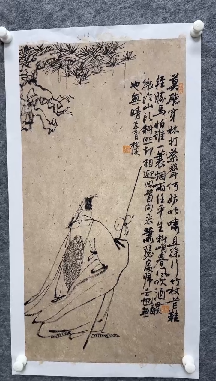 国画枕溪老师精品书画艺术