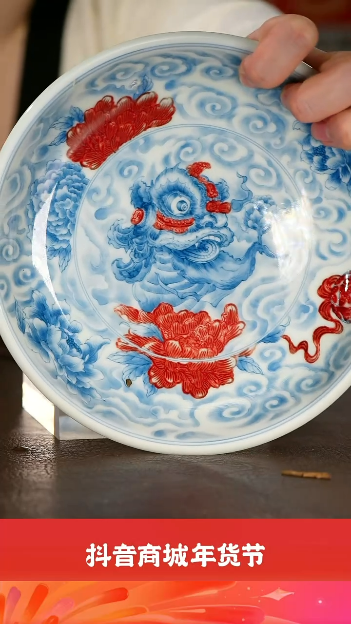 【闪购商品】瓷栗子严选景德镇瓷器@@yipu1041