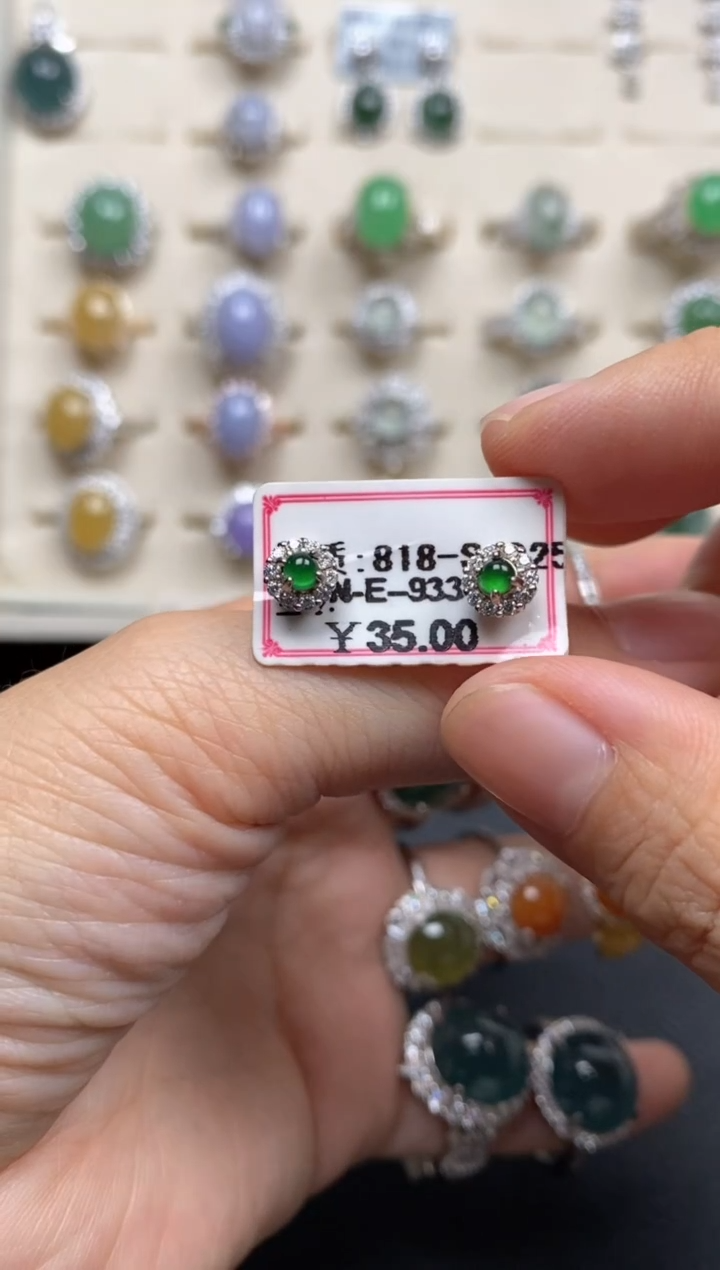 【闪购商品】翡翠戒指银S925镶嵌111111