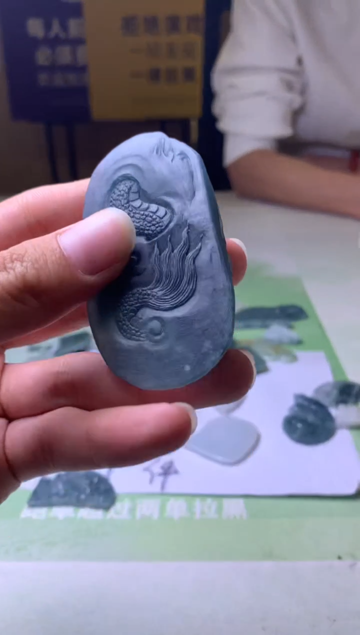 未镶嵌定制翡翠>****～毛货-不退不换