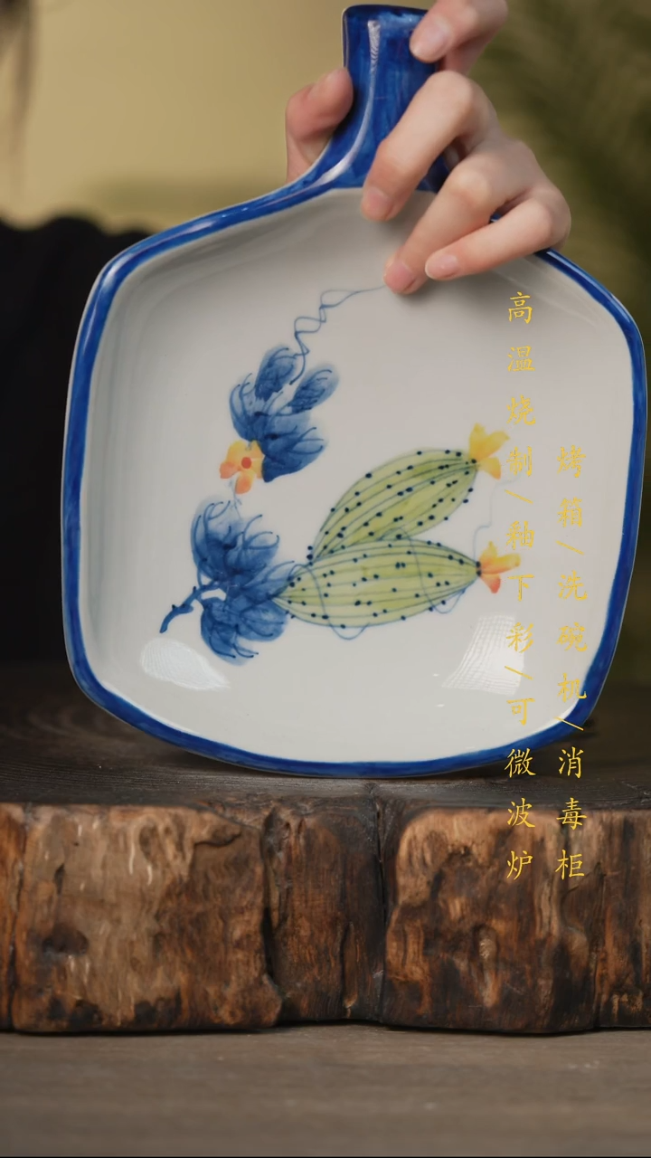 瓷片景德镇高温釉下彩可微波烤箱洗碗机