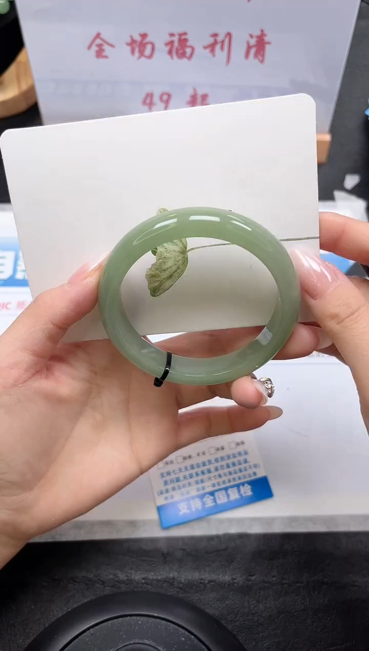 【闪购商品】石英质玉手镯未镶嵌172-60