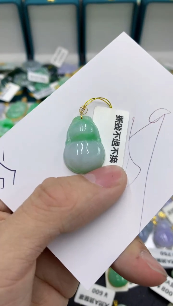 【闪购商品】翡翠颈饰18K金镶嵌号链接11111