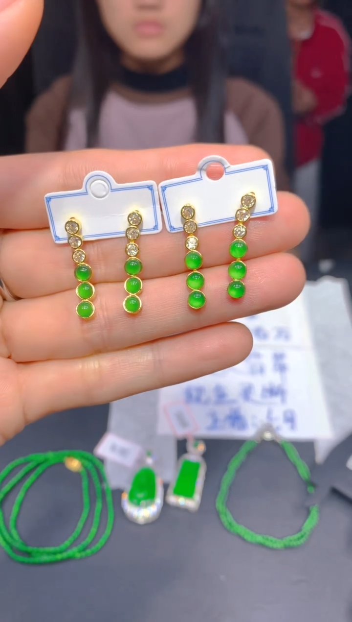 【闪购商品】定制翡翠未镶嵌192多样性发货（发其一）