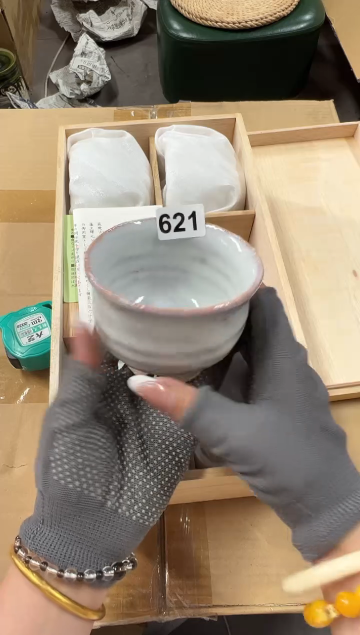 瓷片621中古商品谨慎参拍