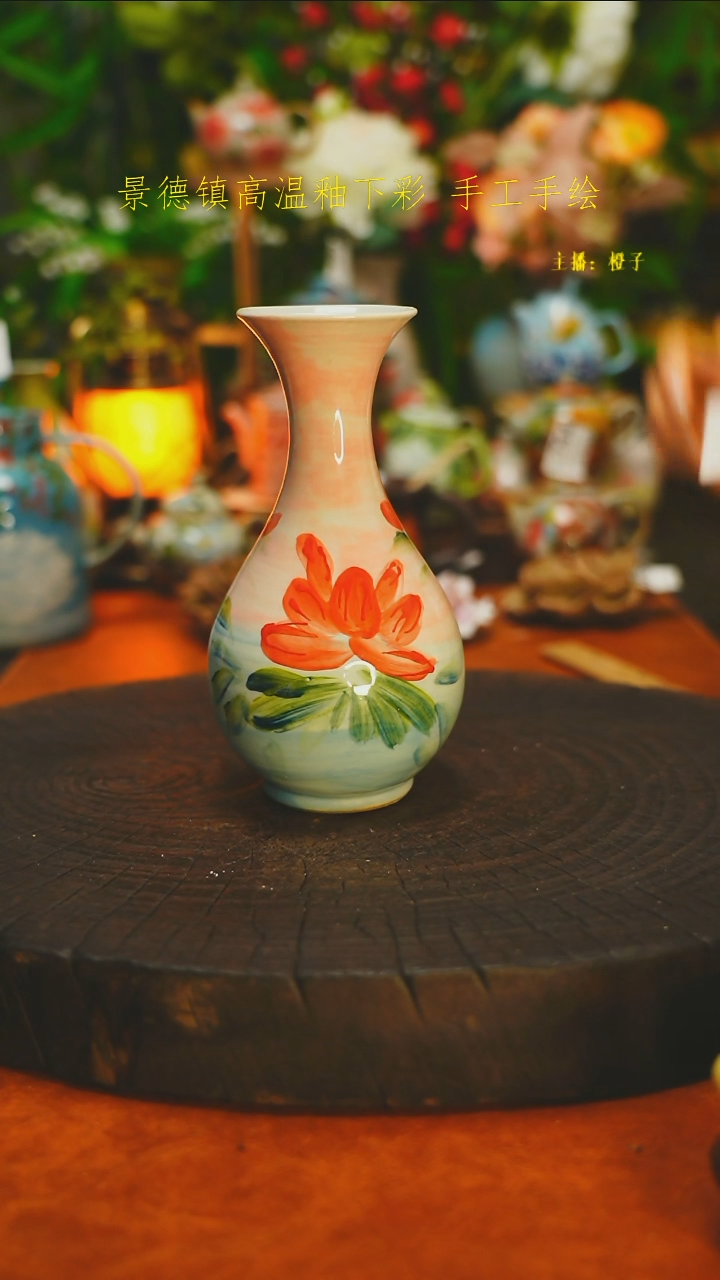 微瑕--白沙素简手作陶瓷909
