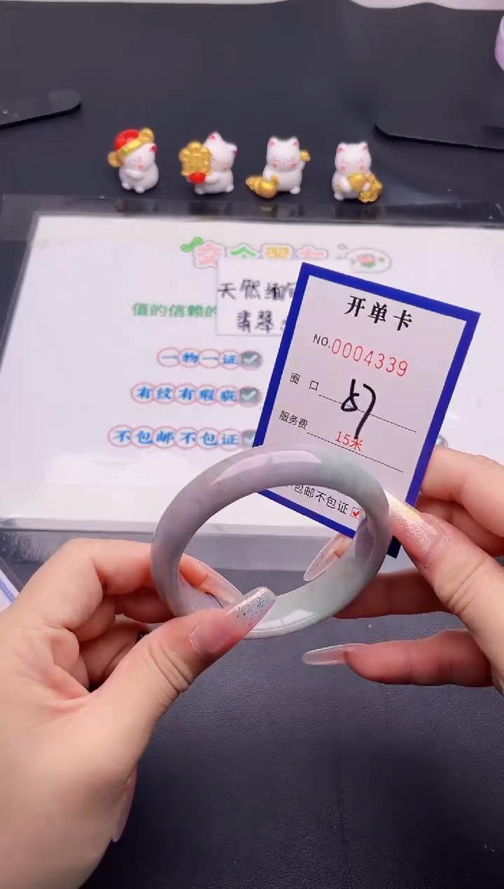 未镶嵌手镯翡翠39翡翠手镯未镶嵌