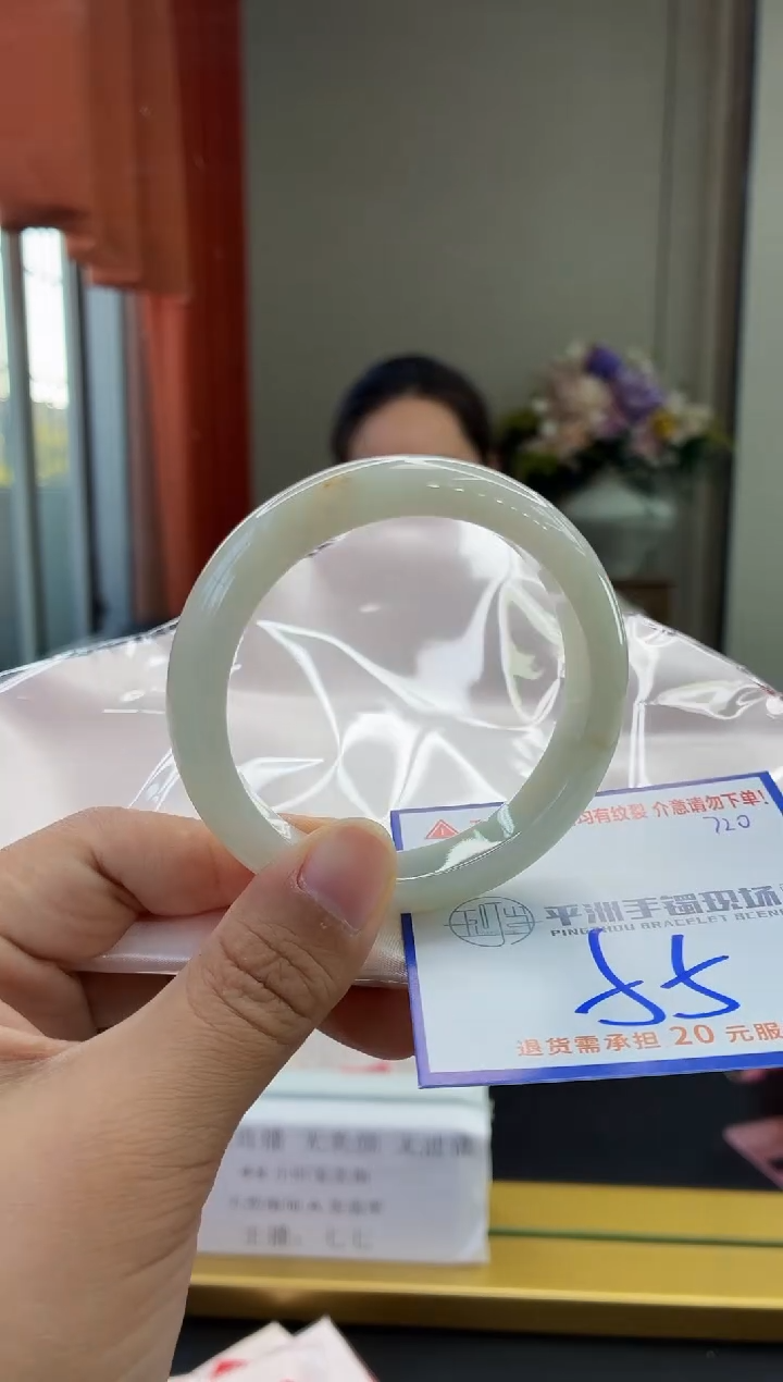 未镶嵌手镯翡翠大***儿111111111111111