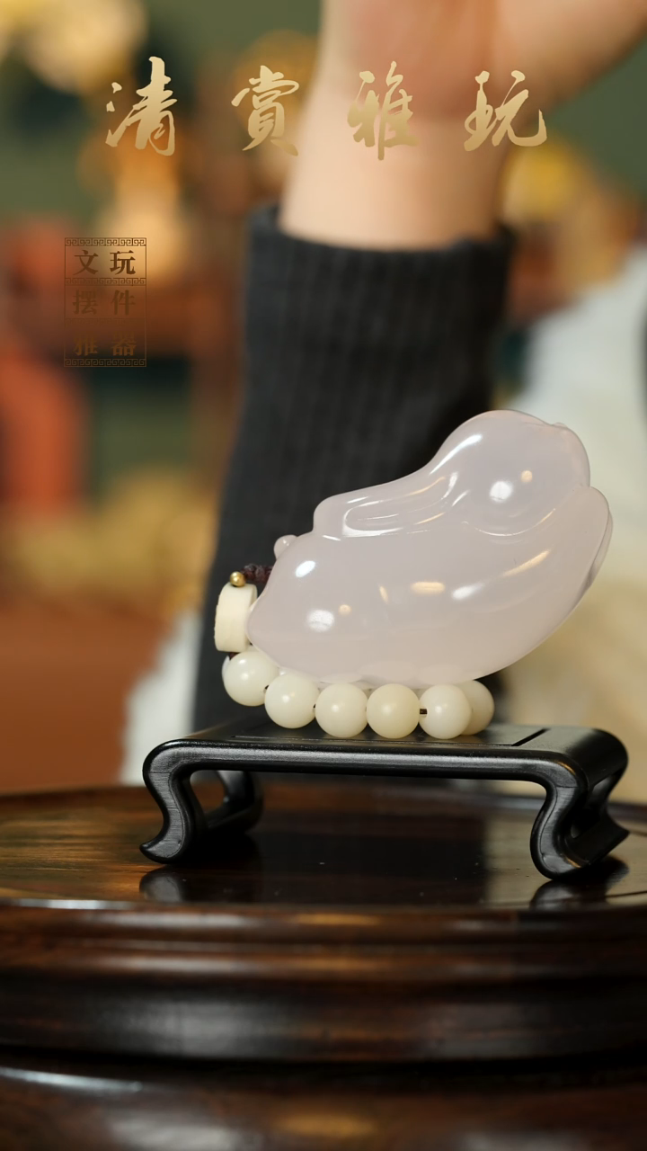 玉《玉兔拜月》手把件摆件