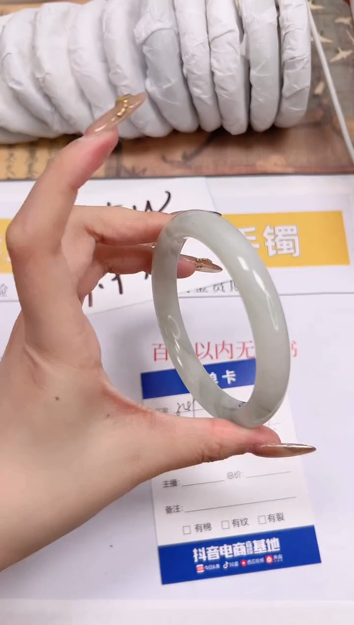 【闪购商品】石英质玉手镯未镶嵌K349-62.7