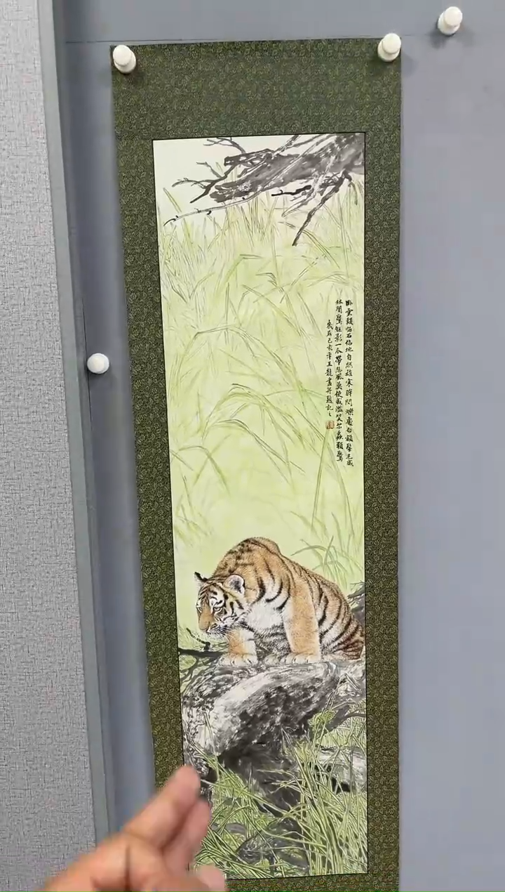 国画田弟甄选王龙国画作品闪购-13