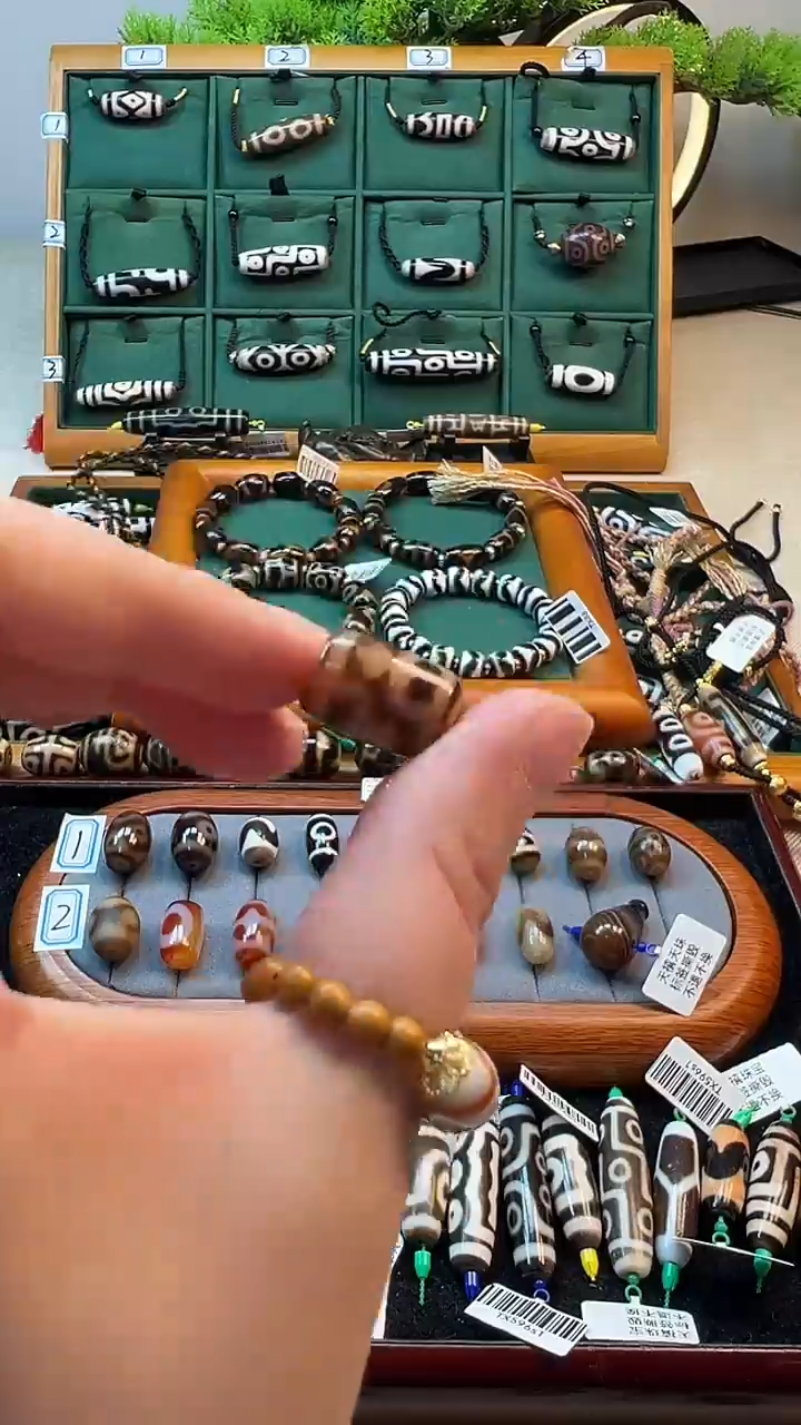 玛瑙/玉髓（覆膜）颈饰未镶嵌36（微瑕随机发货）