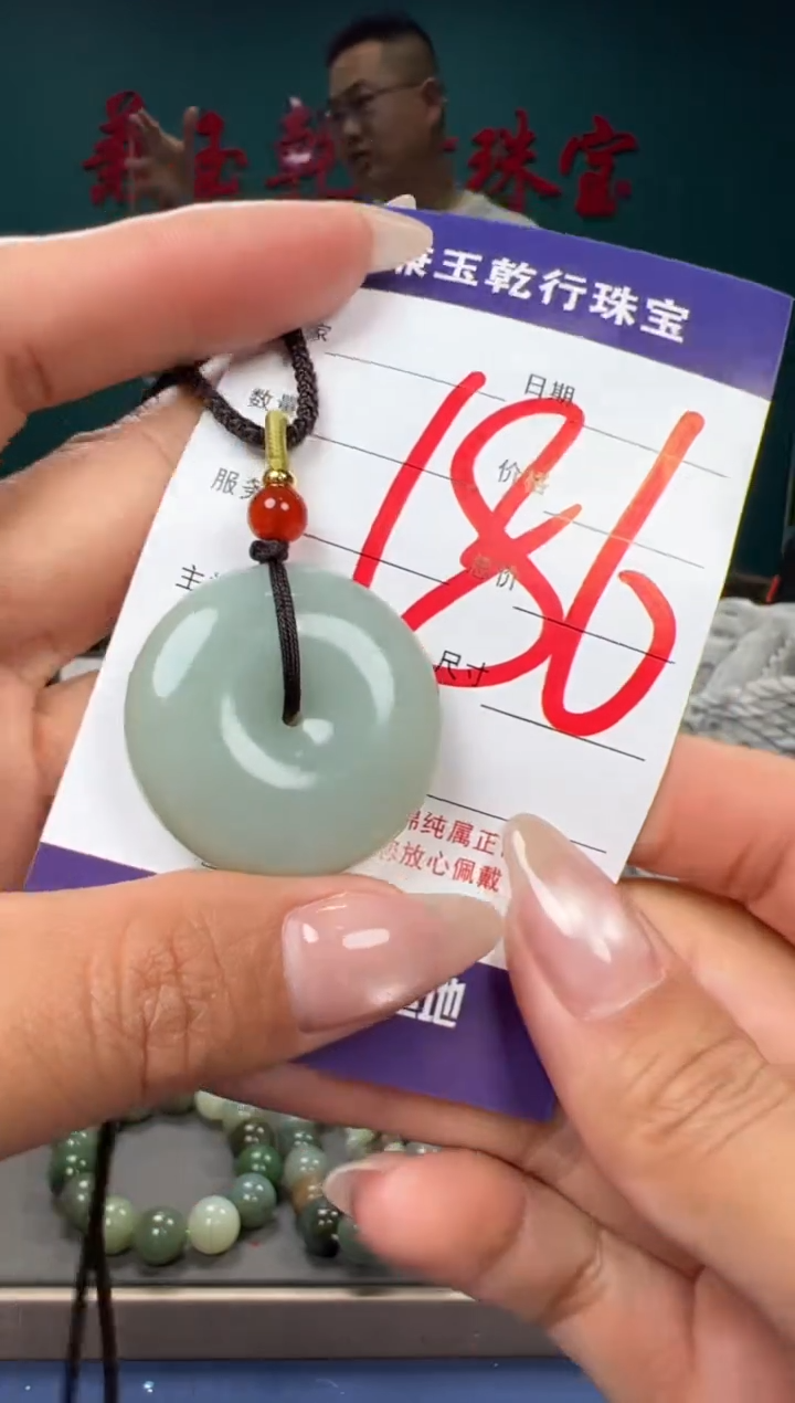 【闪购商品】和田玉颈饰未镶嵌和田玉