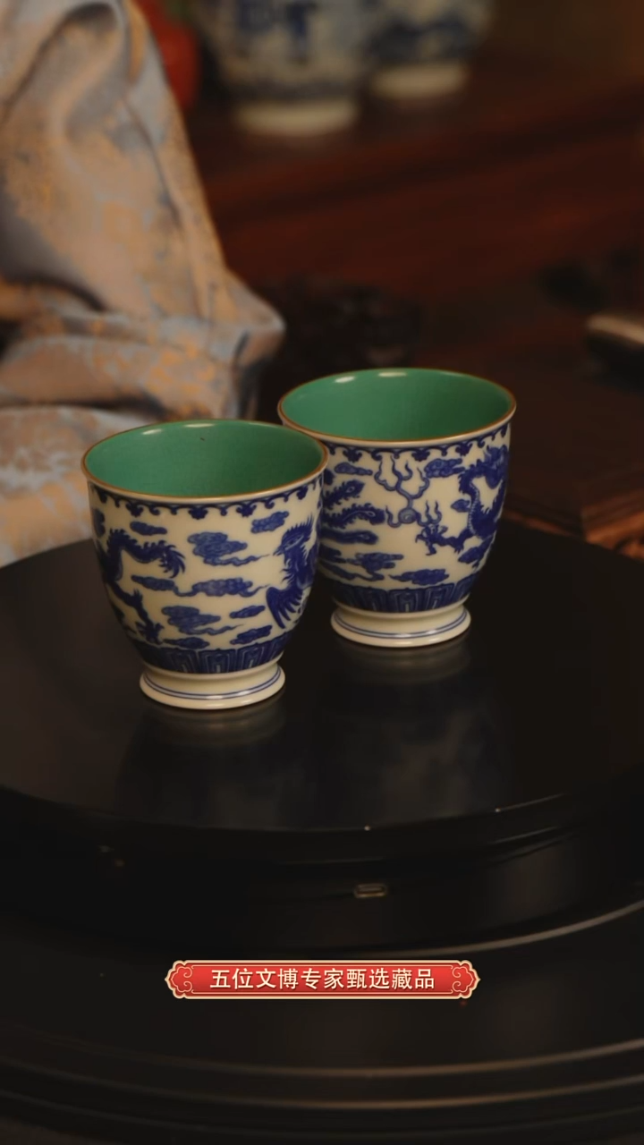 铜清乾隆青花龙凤纹赏杯（一对）