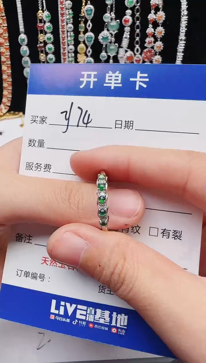 【闪购商品】翡翠戒指银S925镶嵌111111111