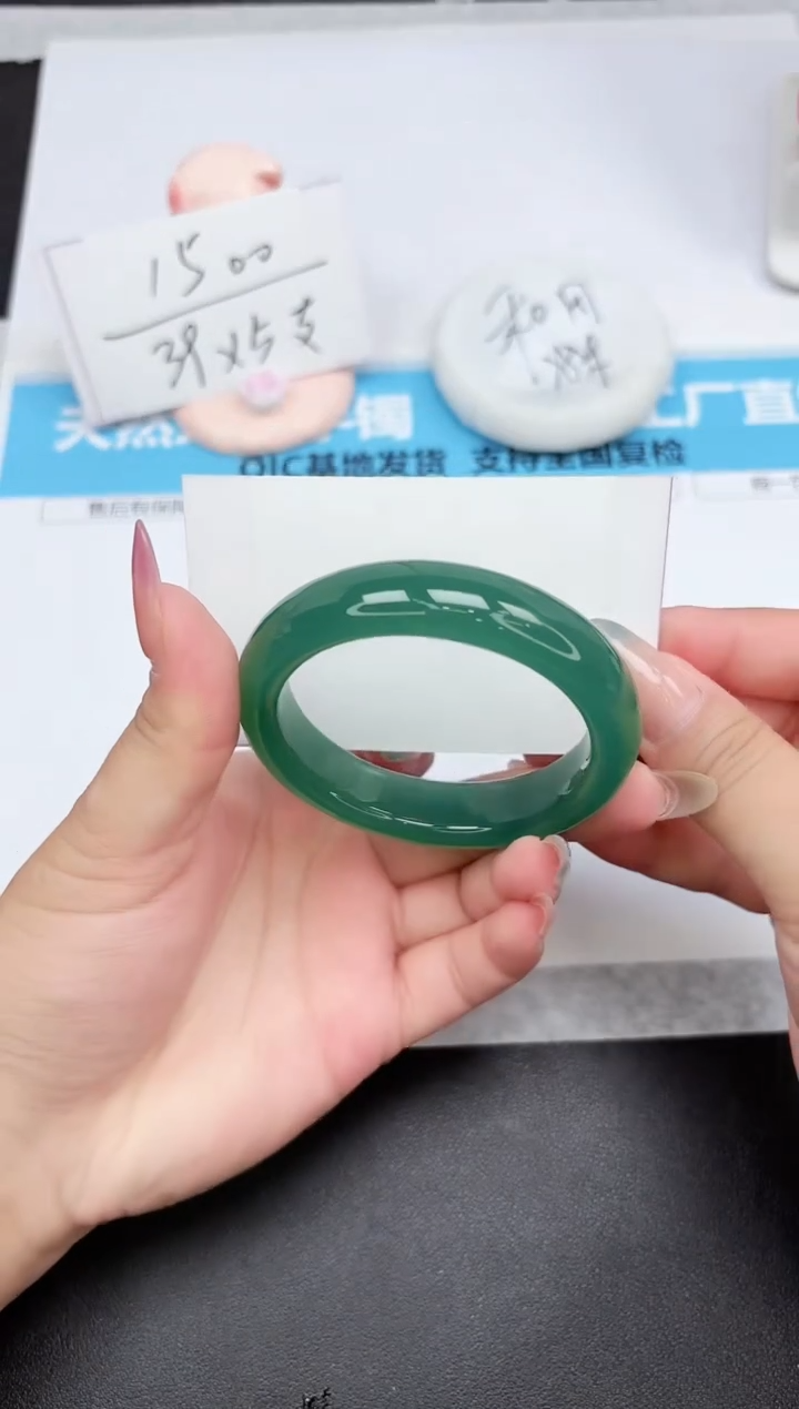 石英质玉手镯未镶嵌17-55.7