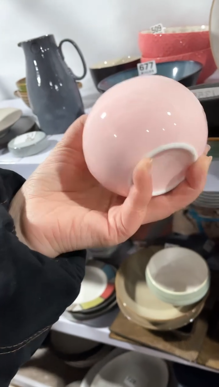 【闪购商品】碗微瑕（2件套）粉色汤碗