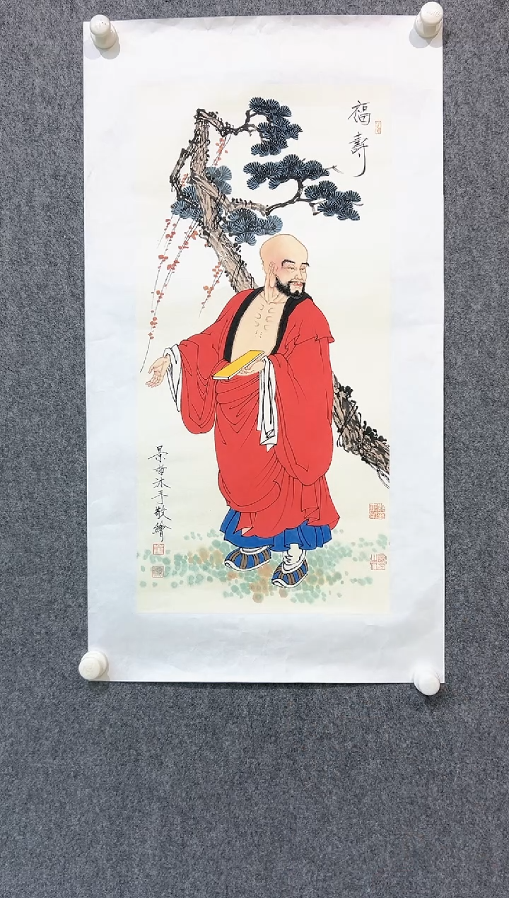 【闪购商品】绘画崔景哲-2平尺-人物