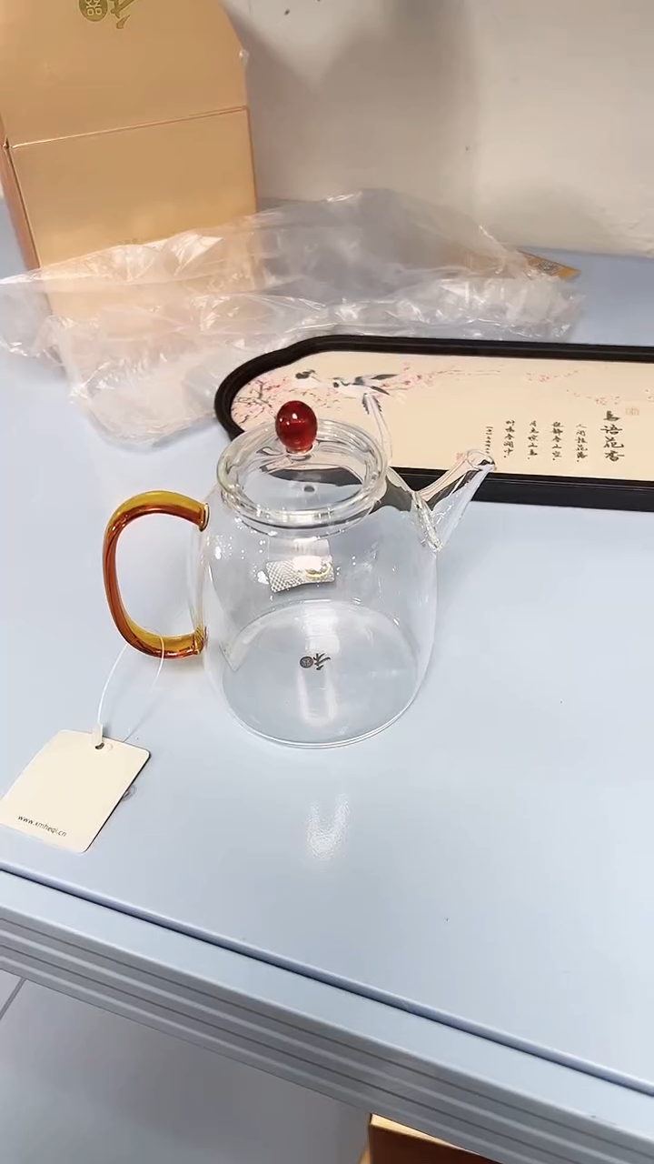 【闪购商品】禾器宴臣壶琥珀色