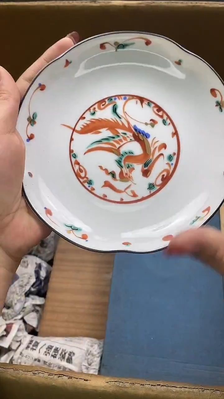 瓷片瓷片精美陶瓷甄选一单一付