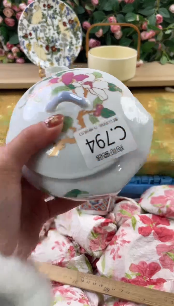 瓷片二*794狗哥瓷器直播间111