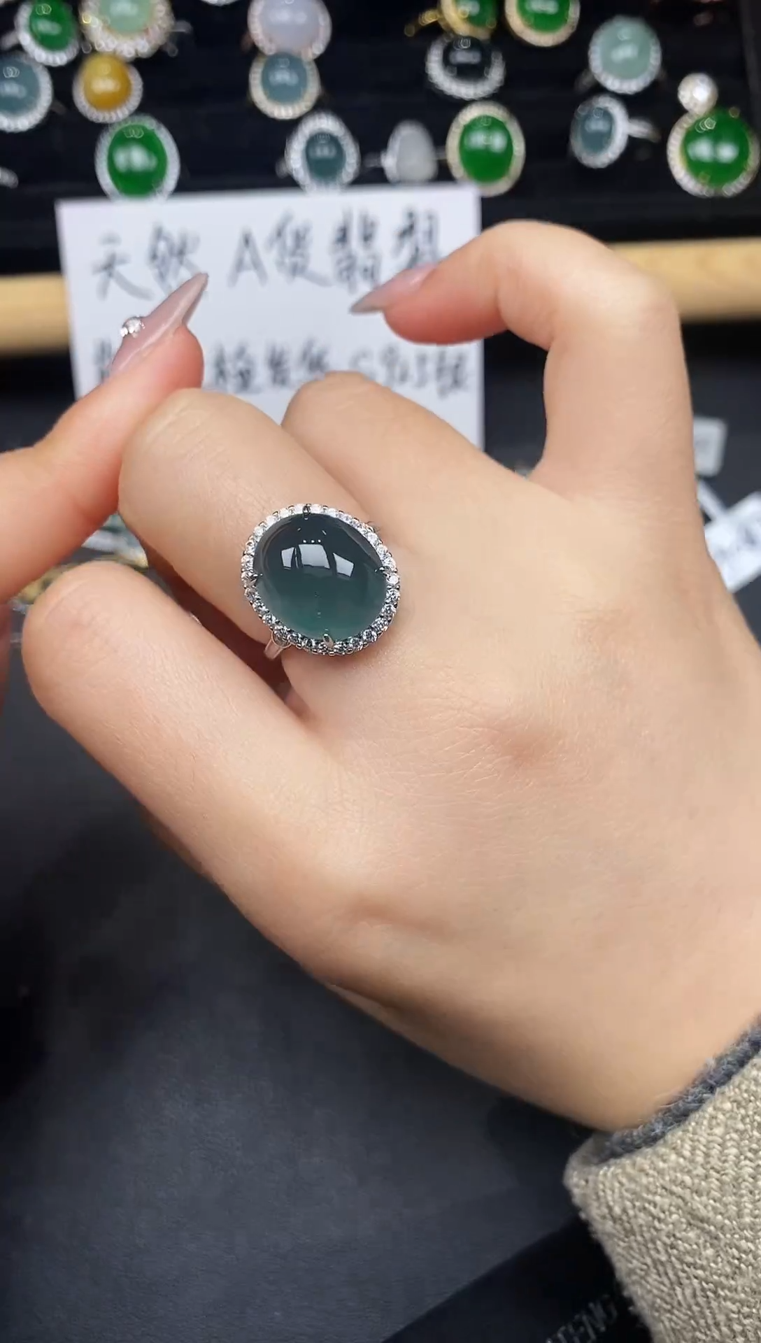 银S925镶嵌戒指翡翠28385