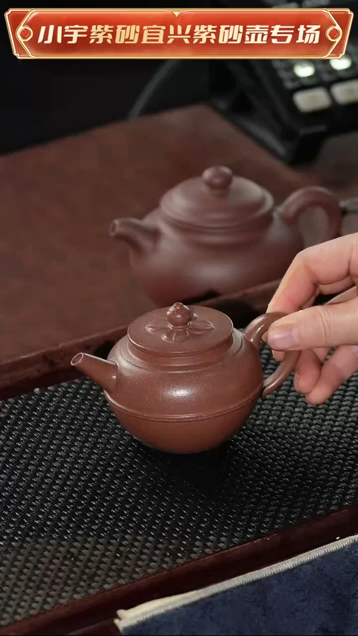 茶壶紫砂原矿紫砂壶微瑕