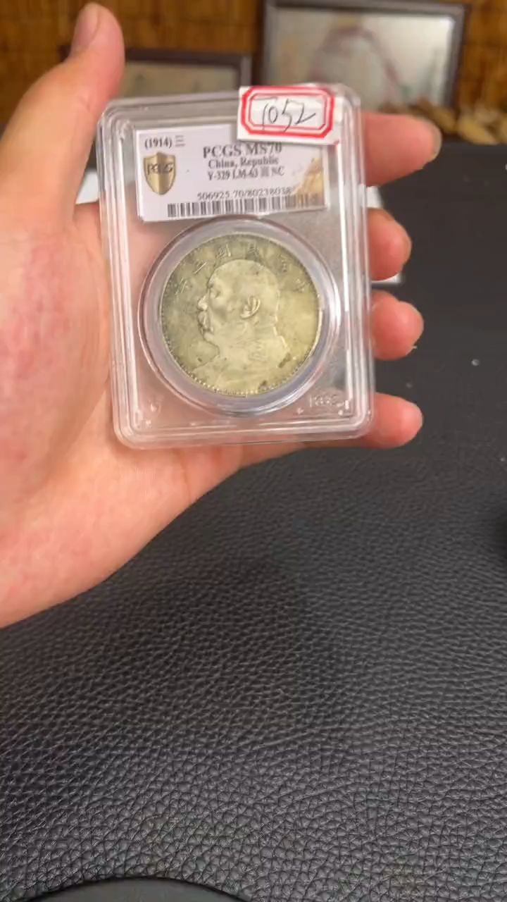 【博古斋严选】T052 一物一编号多样性发货精品复古工艺品摆件