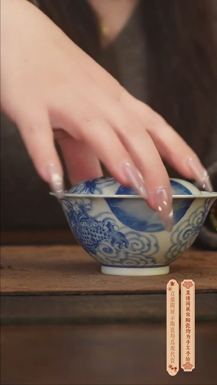 瓷片柴窑青花破价福利