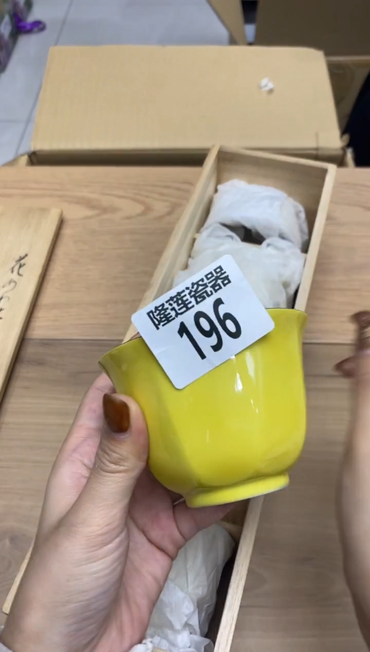 瓷片隆莲瓷器欢迎大家