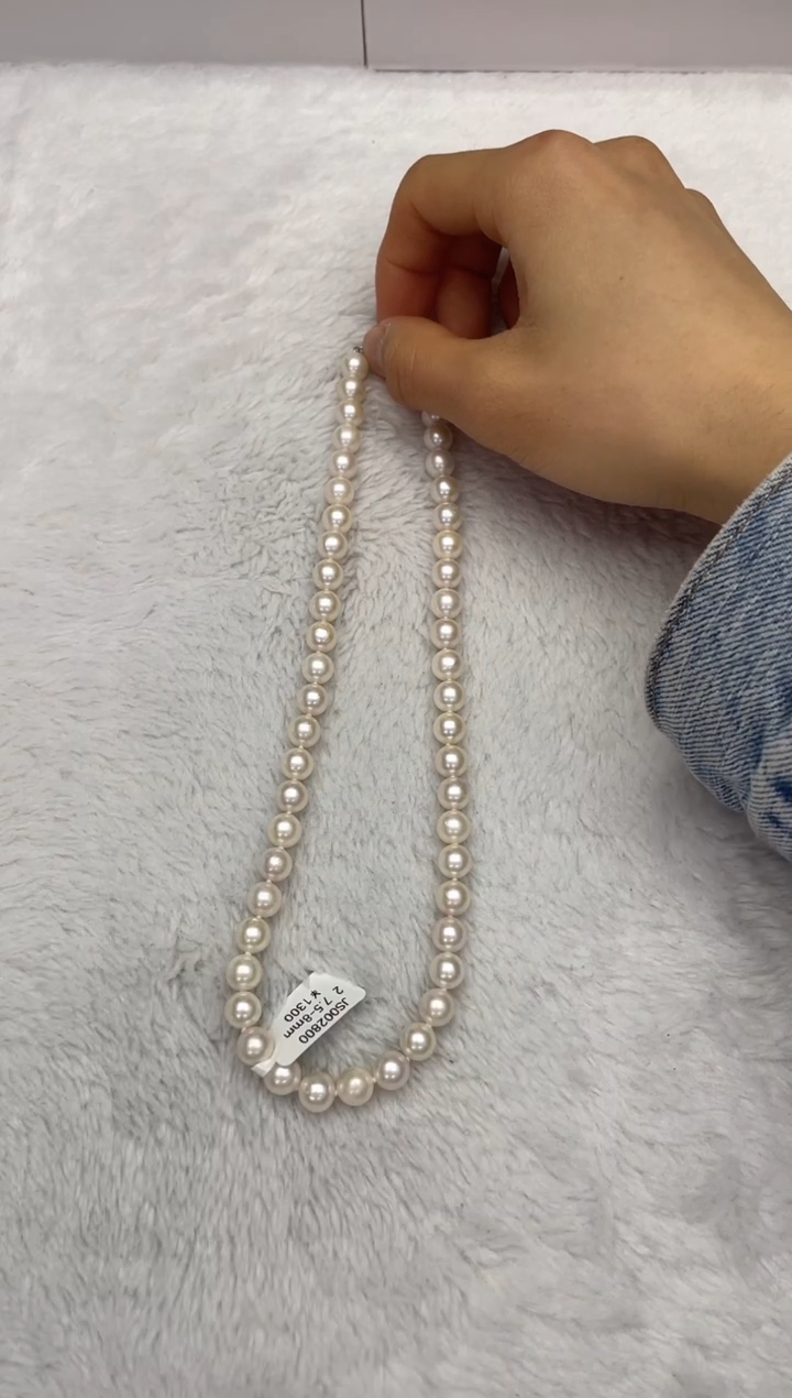 【闪购商品】海水珍珠颈饰未镶嵌AK7.5-8mm（多样性发一）