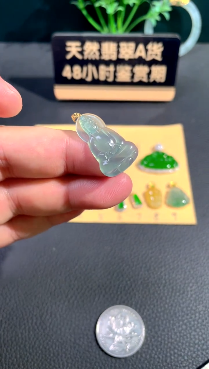 颈饰18K金镶嵌翡翠翡翠