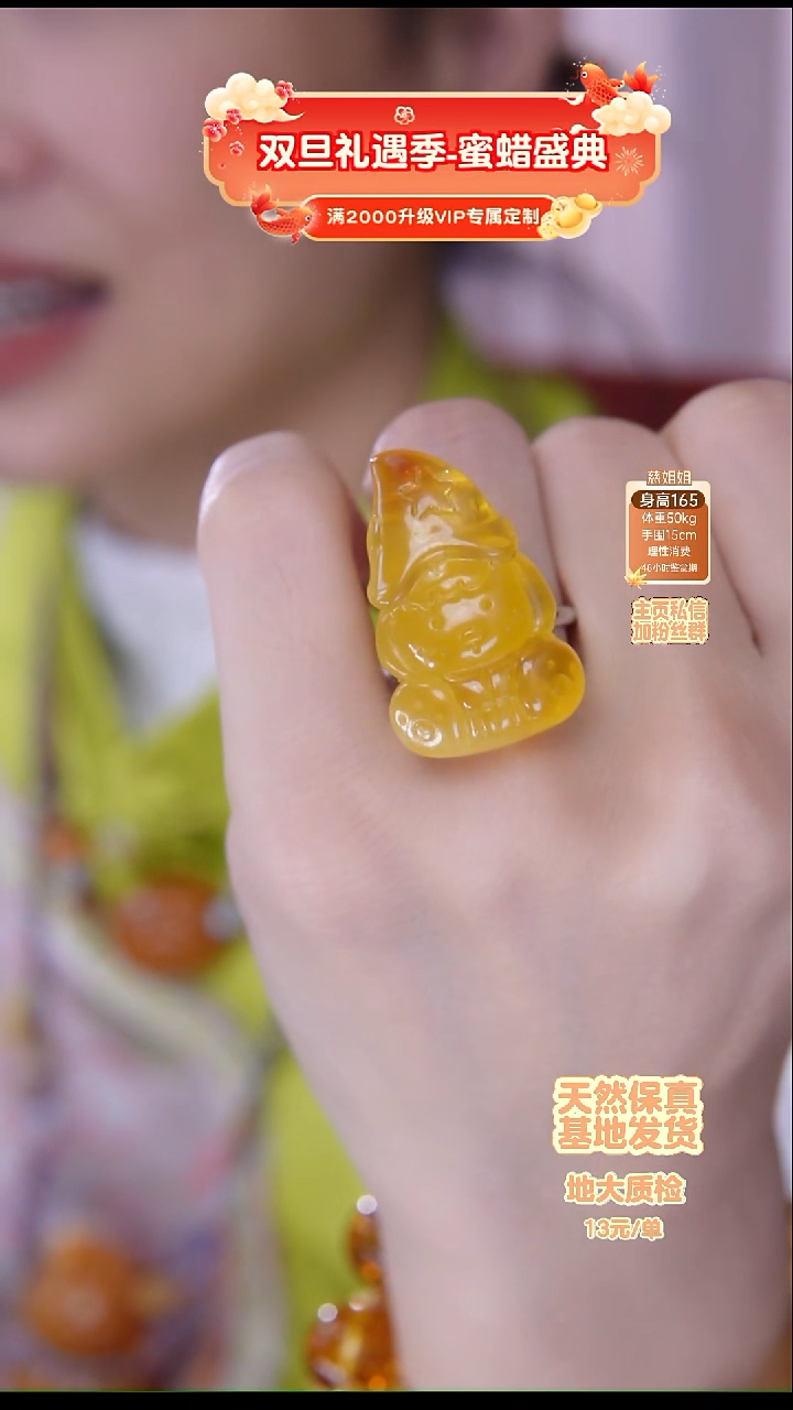 银S925镶嵌琥珀戒指戒指