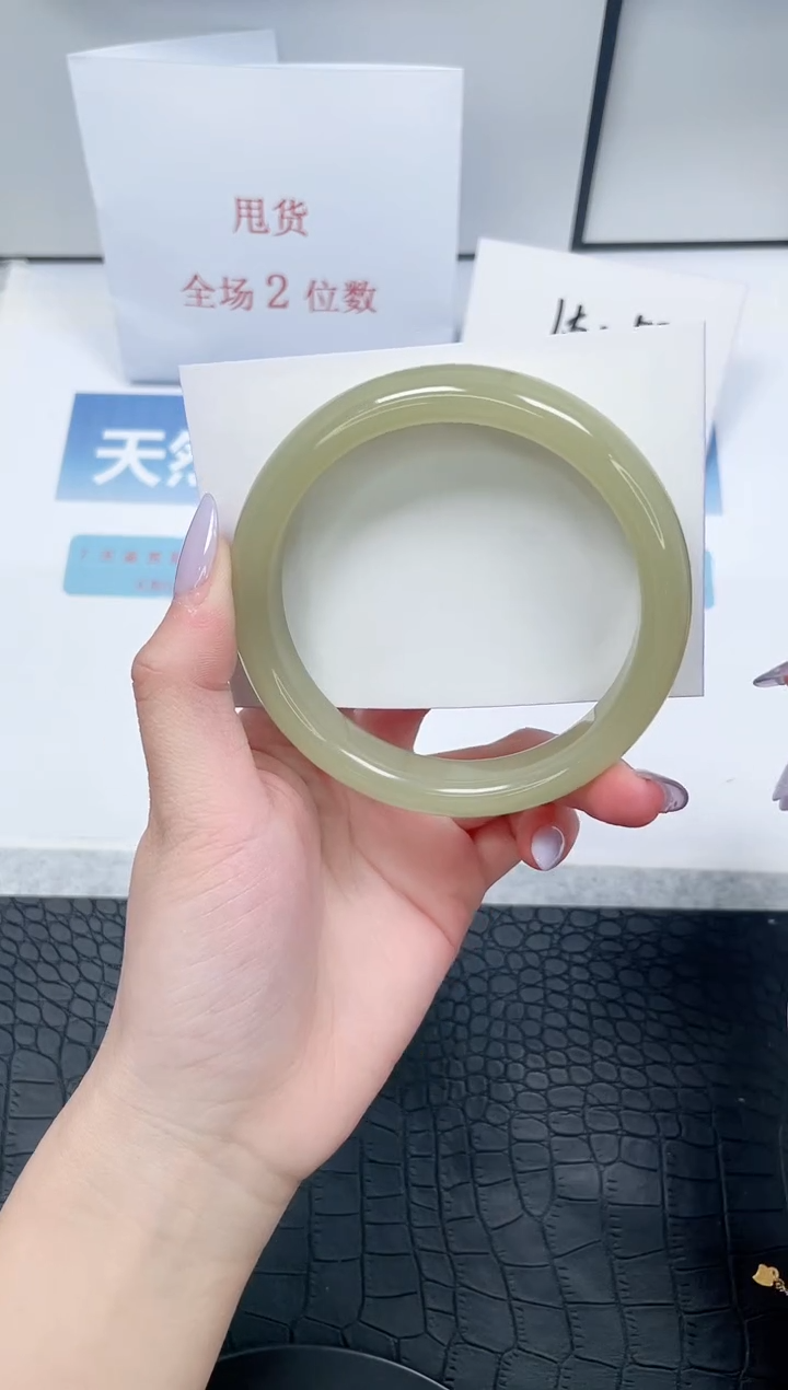 【闪购商品】石英质玉手镯未镶嵌Z9-65