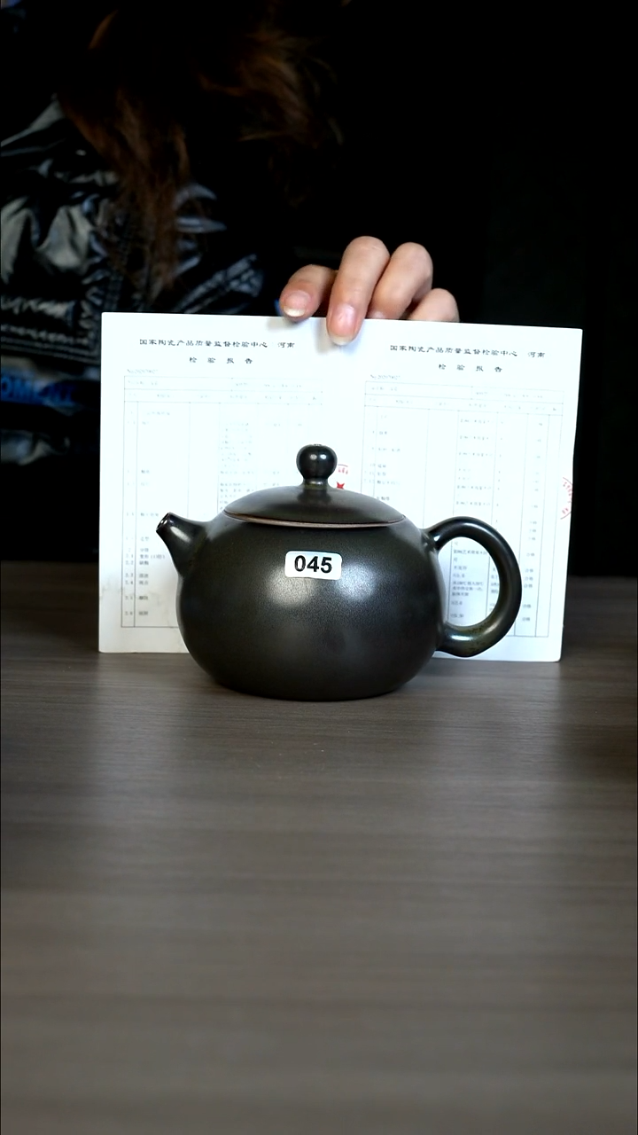 【闪购商品】杯045号茶叶末黑金西施壶微瑕