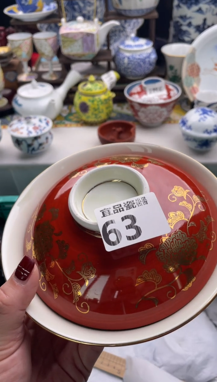 【闪购商品】瓷片宜品陶瓷感谢支持