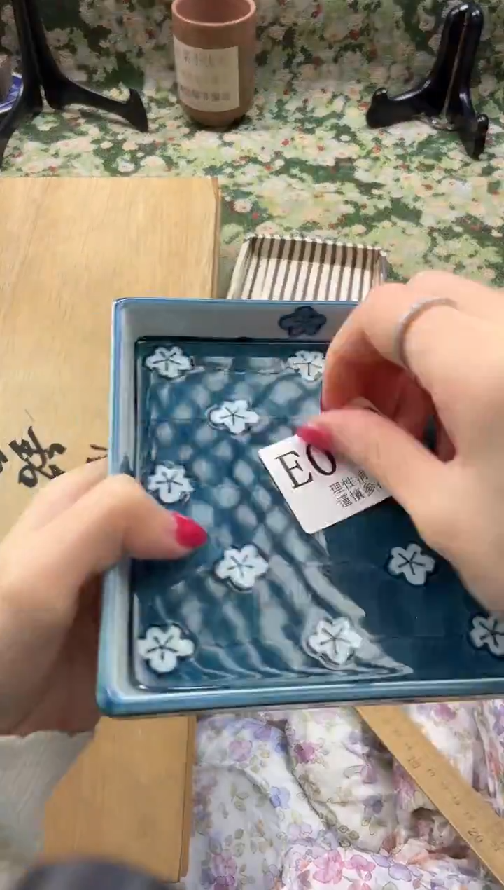 瓷片笨       E049