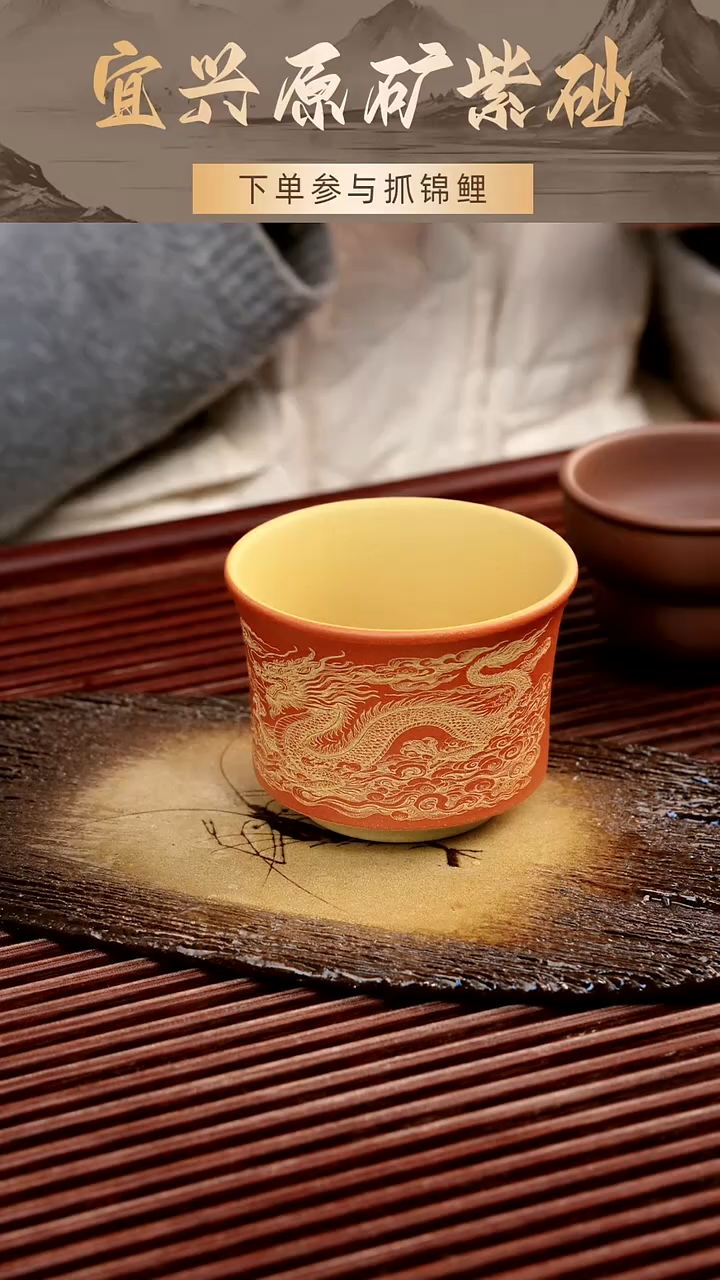 茶壶紫砂段泥杯子