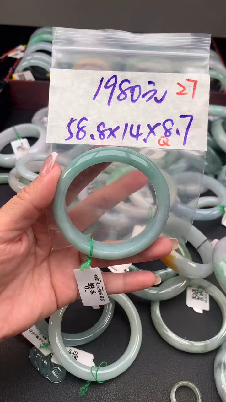 【闪购商品】定制翡翠未镶嵌毛货需精细抛光+多样性发货拍一发一