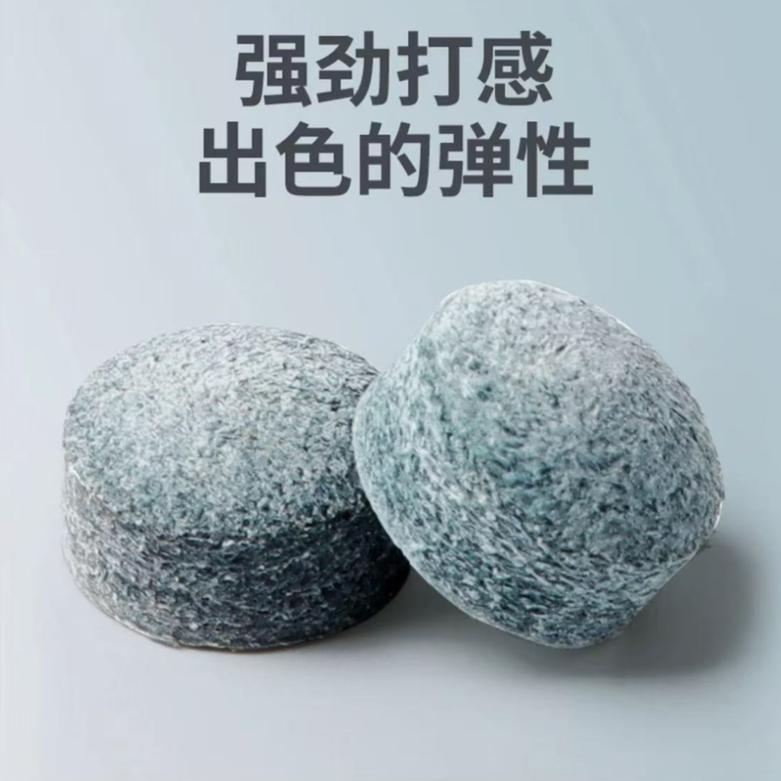 塞纳优品定制职业级皮头