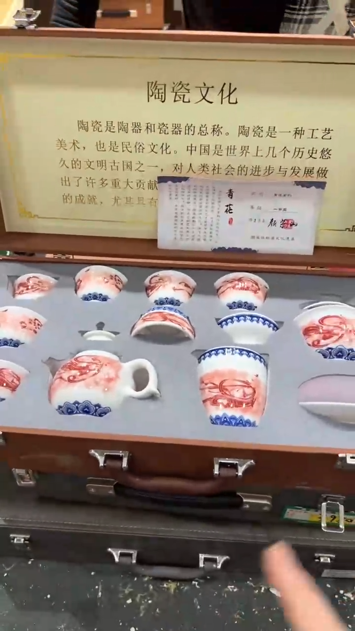 【闪购商品】杯***************