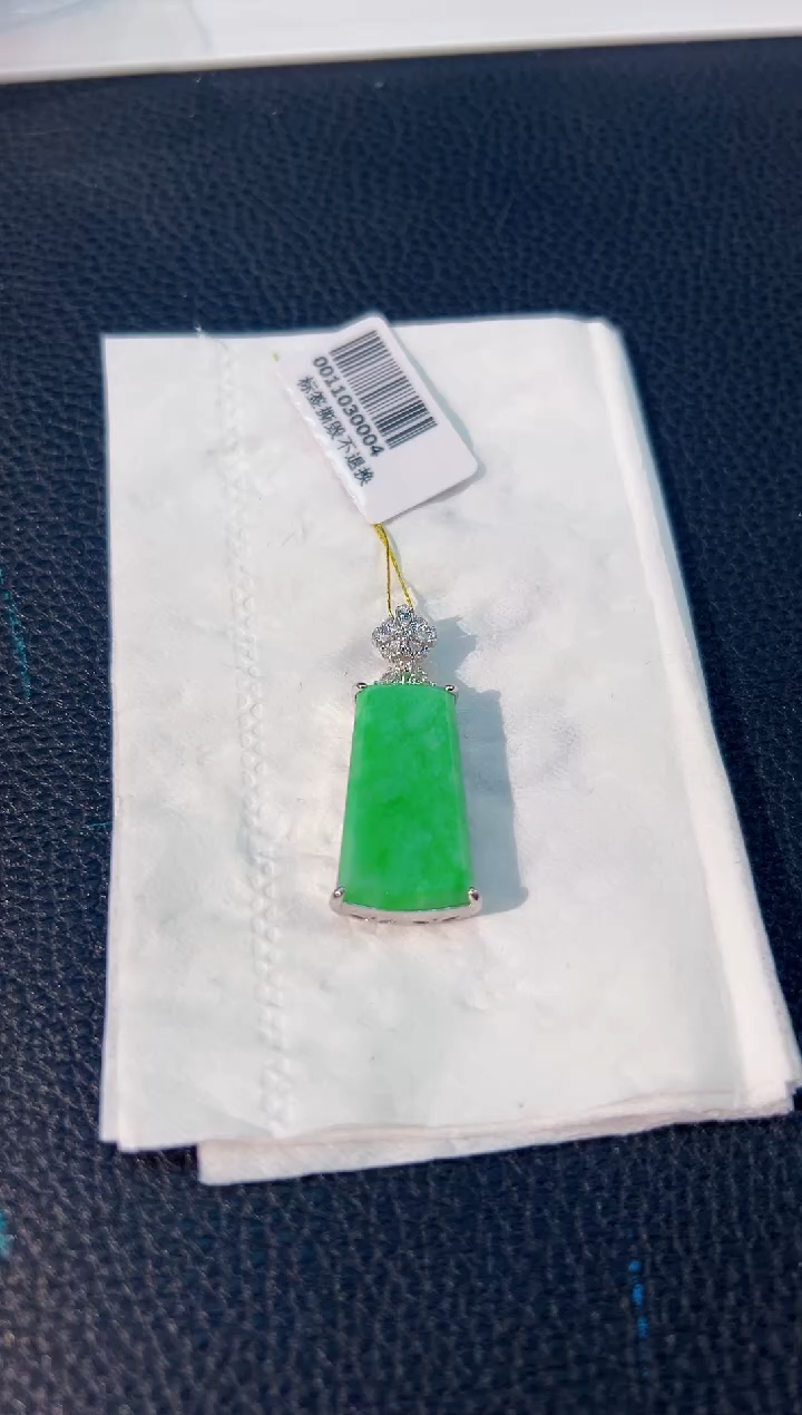 颈饰未镶嵌翡翠 缅料A货/支持复检/一件