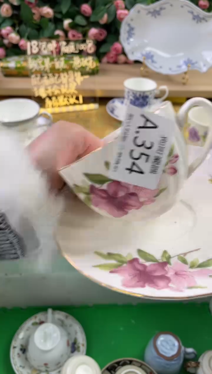 瓷片陌*莫354狗哥瓷器直播间111