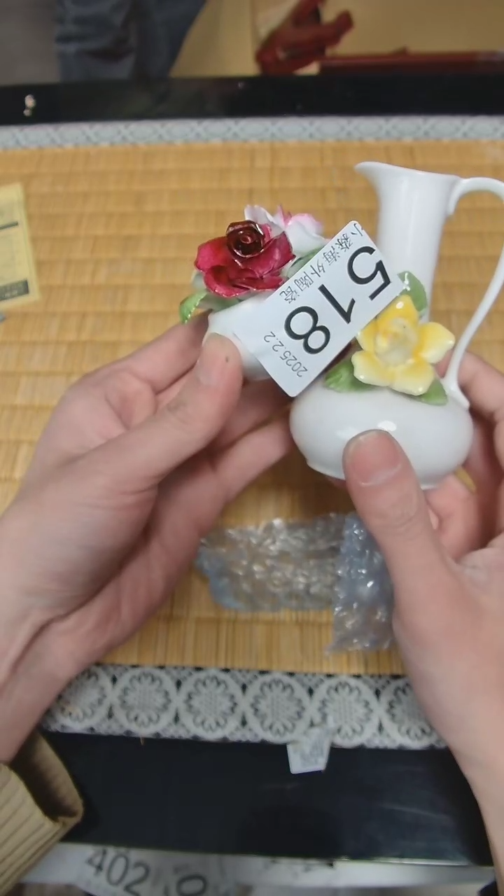 【闪购商品】杯小淼海外陶瓷工艺品