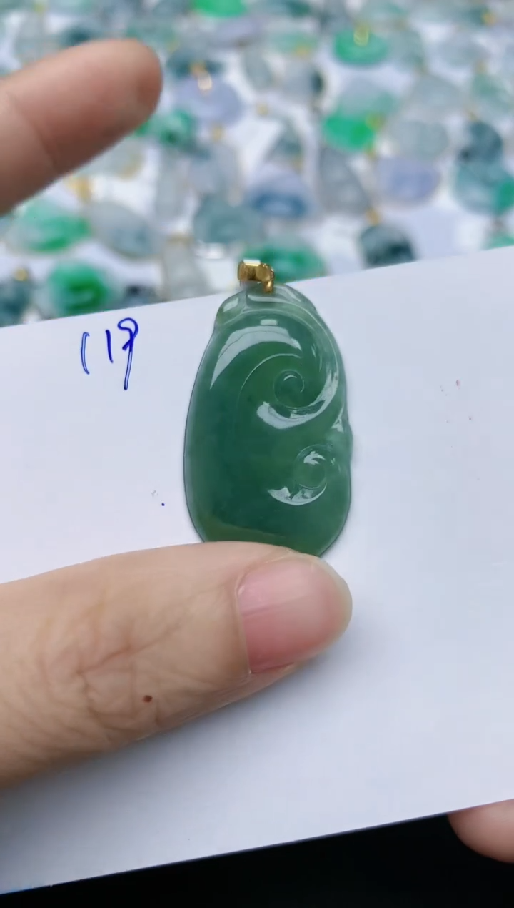【闪购商品】翡翠颈饰18K金镶嵌天然翡翠A货    119